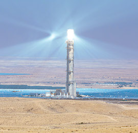 Awesome Image